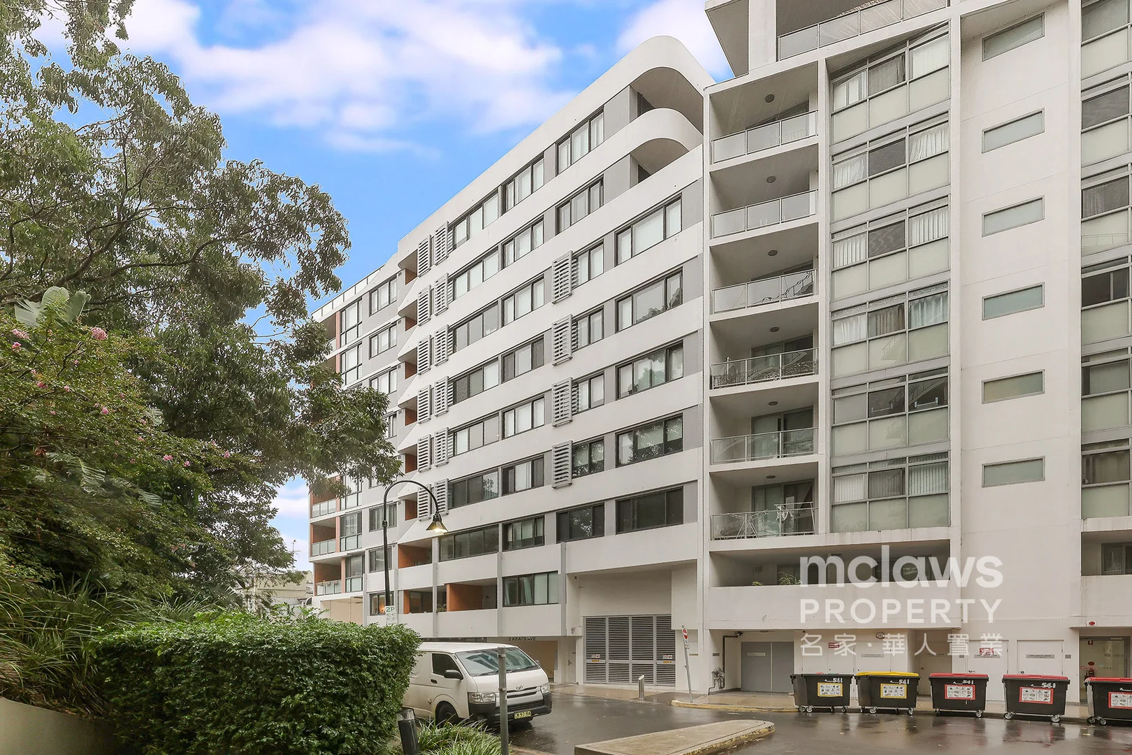 Additional image 8 of 102/2 Keats Avenue, Rockdale NSW 2216