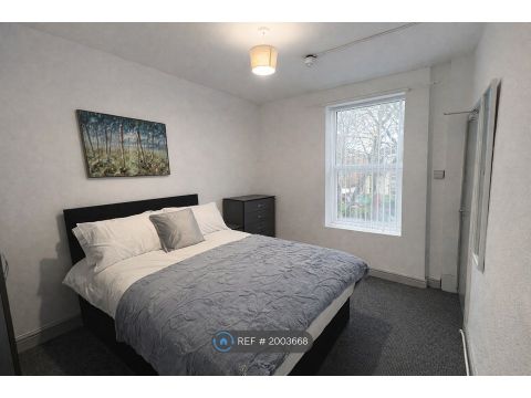 Maples Street, Nottingham NG7, Room to rent