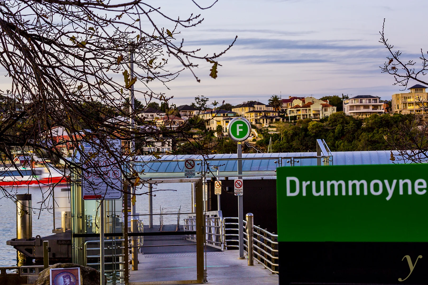 Additional image 12 of 54 Formosa Street, Drummoyne NSW 2047