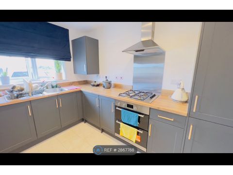 Baylis Gardens, Stoke Gifford, Bristol BS34, Room to rent