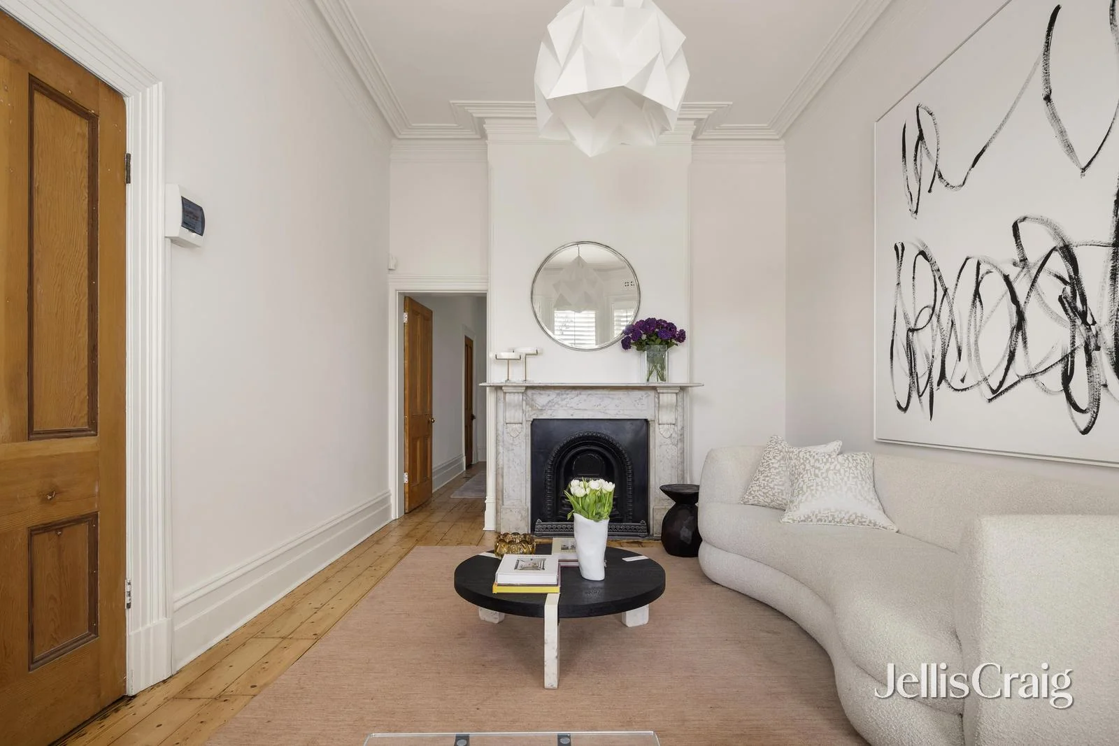 Additional image 3 of 364 Park Street, South Melbourne VIC 3205