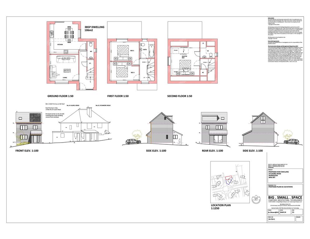 Additional image 2 of Land for saleLaurel Road, Worcester WR4