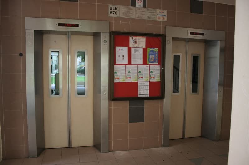 Additional image 12 of 670 Jalan Damai