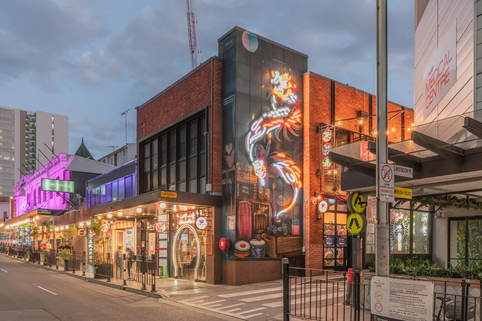 Additional image 8 of 5/2 Belmore Street, Burwood NSW 2134