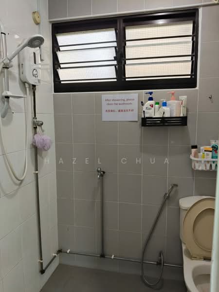 211 Tampines Street 23 photo 3