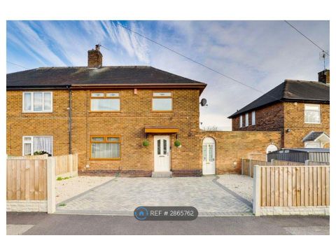 Brinkhill Crescent, Nottingham NG11