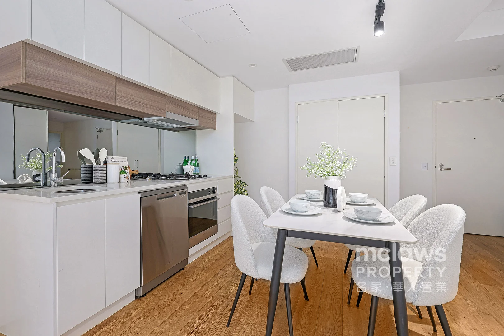 Additional image 4 of 102/2 Keats Avenue, Rockdale NSW 2216