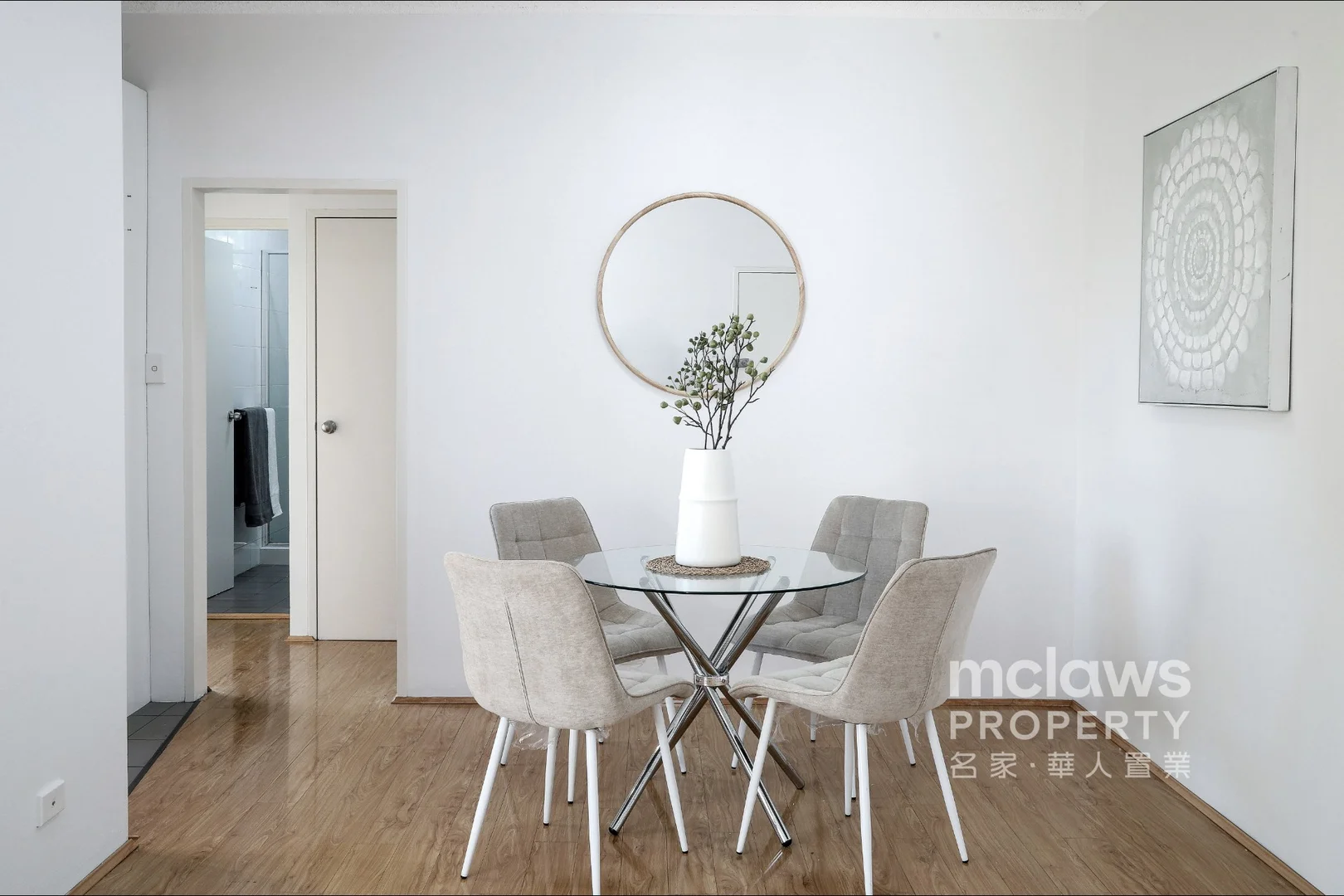 Additional image 5 of 11/7-9 King Street, Kogarah NSW 2217