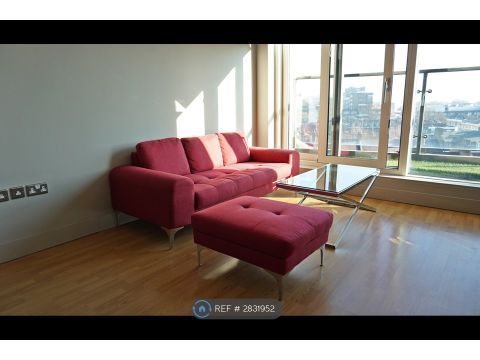 Peninsula Apartments, London W2