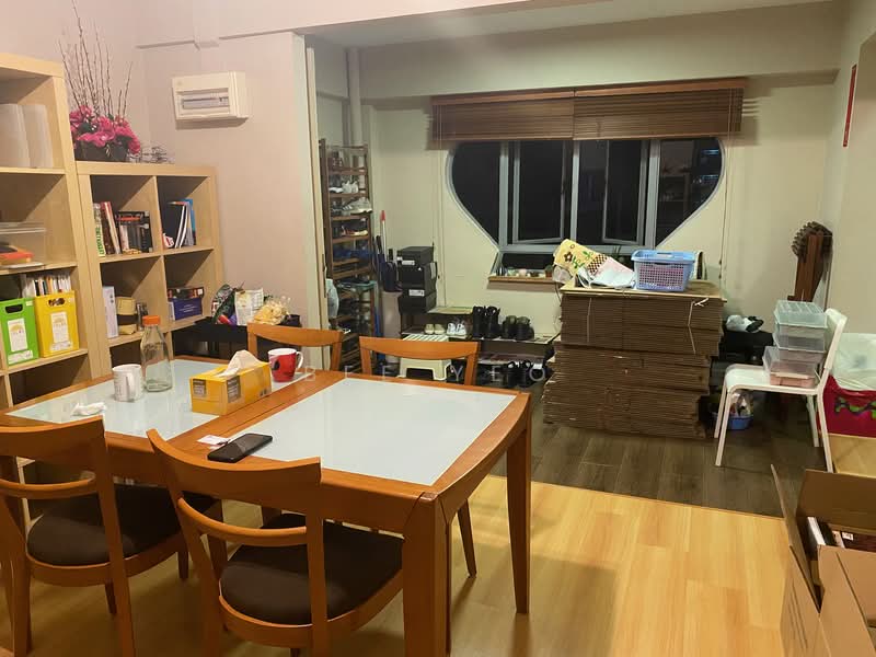 519 Pasir Ris Street 52 photo 2