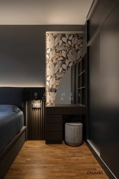 81 Amber Road photo 2