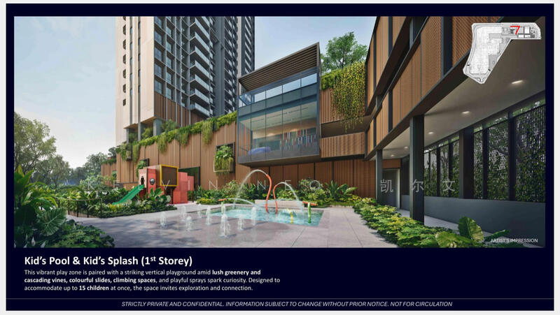 2 Holland Village Way photo 3