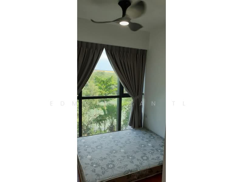 Upper Serangoon View photo 4