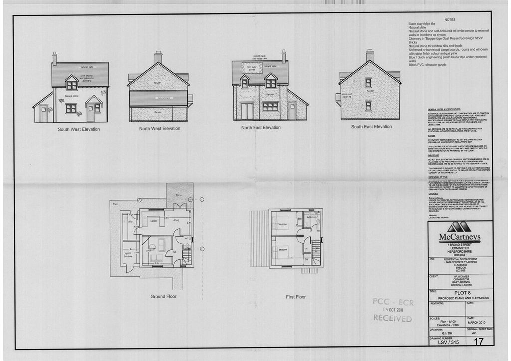 Land for salePlot 8, Maes Maldwyn, Llanddew, Brecon, Powys LD3