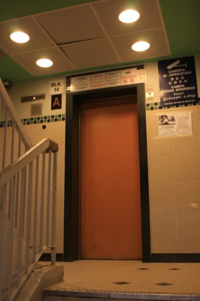 Additional image 14 of 14 Eunos Crescent