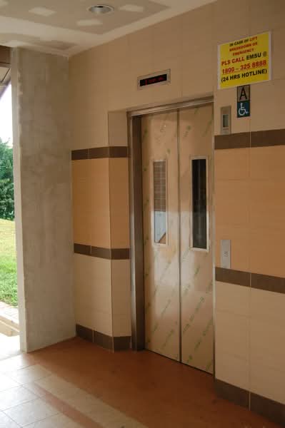 888 Tampines Street 81 photo 5