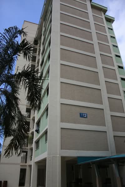 Additional image 8 of 112 Aljunied Crescent