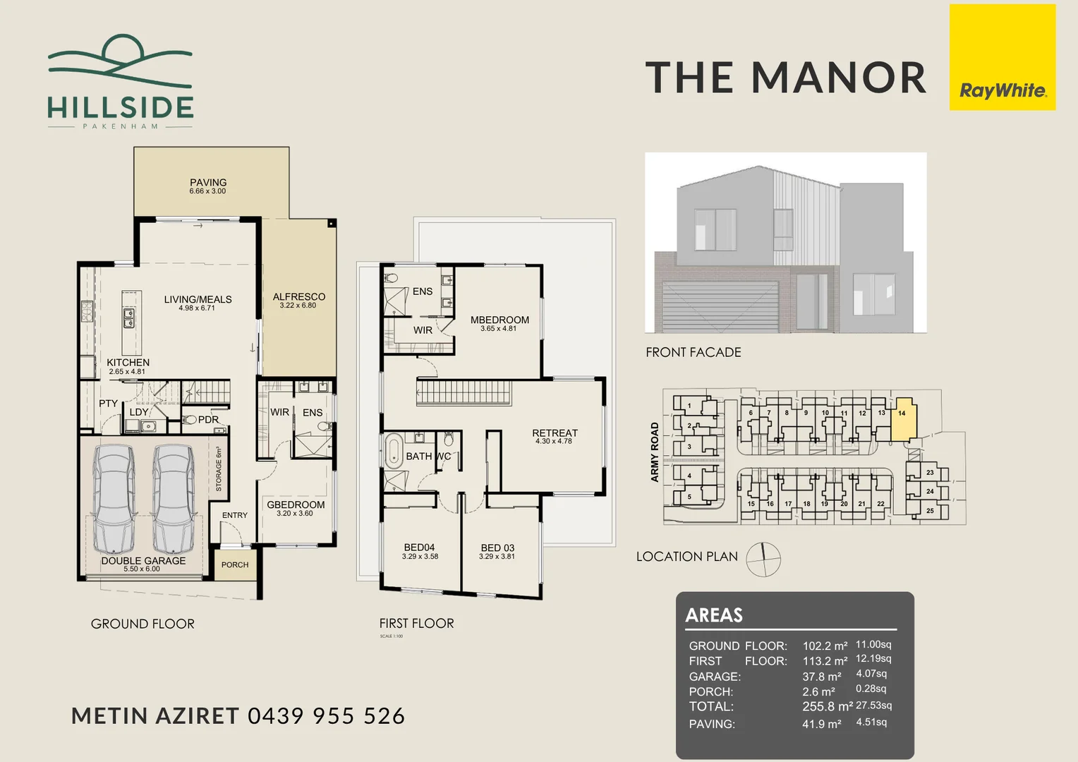 Additional image 13 of Lot 16/152-156 Army Road, Pakenham VIC 3810