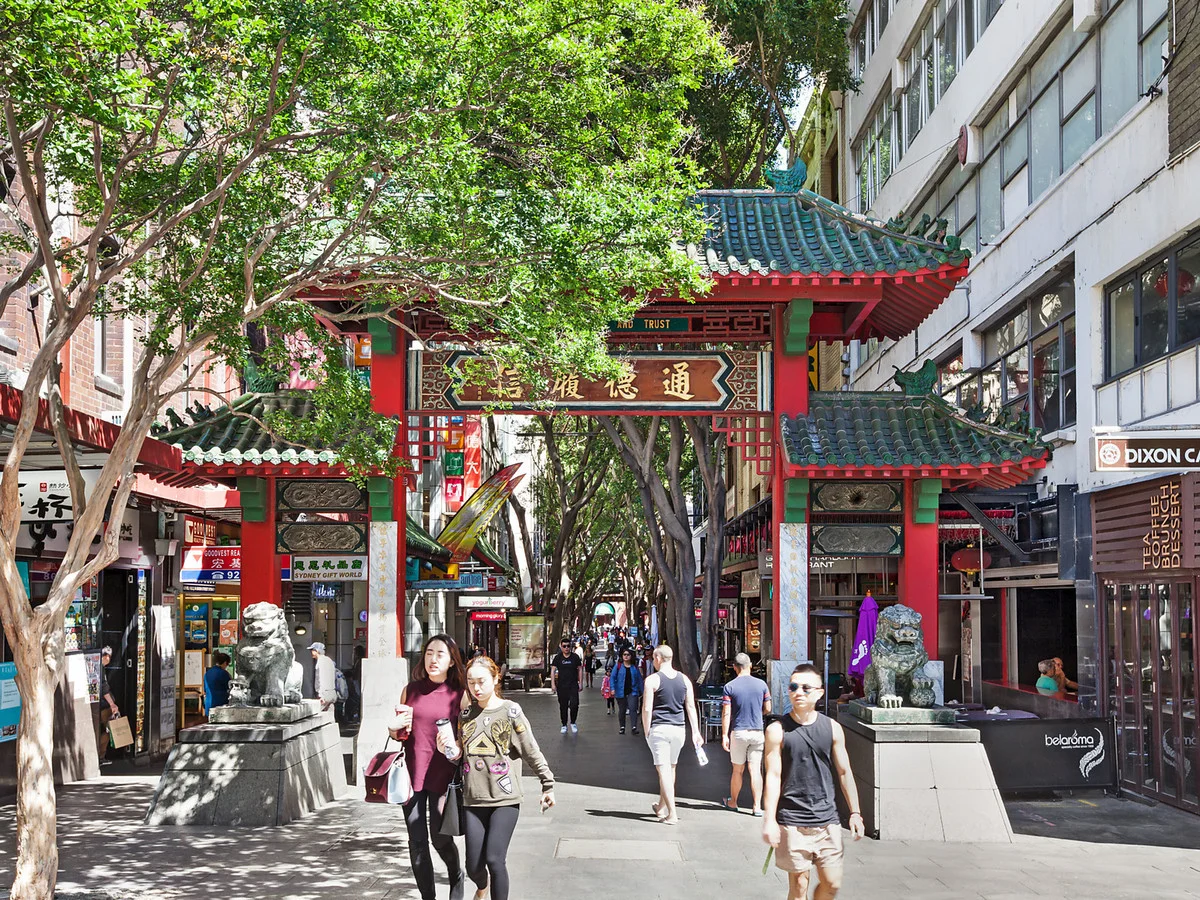 Additional image 12 of 28 Harbour Street, Sydney NSW 2000