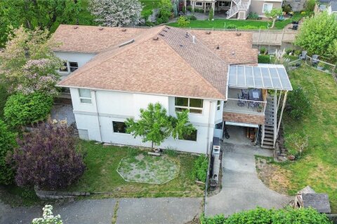 Additional image 8 of 2564 Larkspur Drive, Duncan, BC, V9L 5G8
