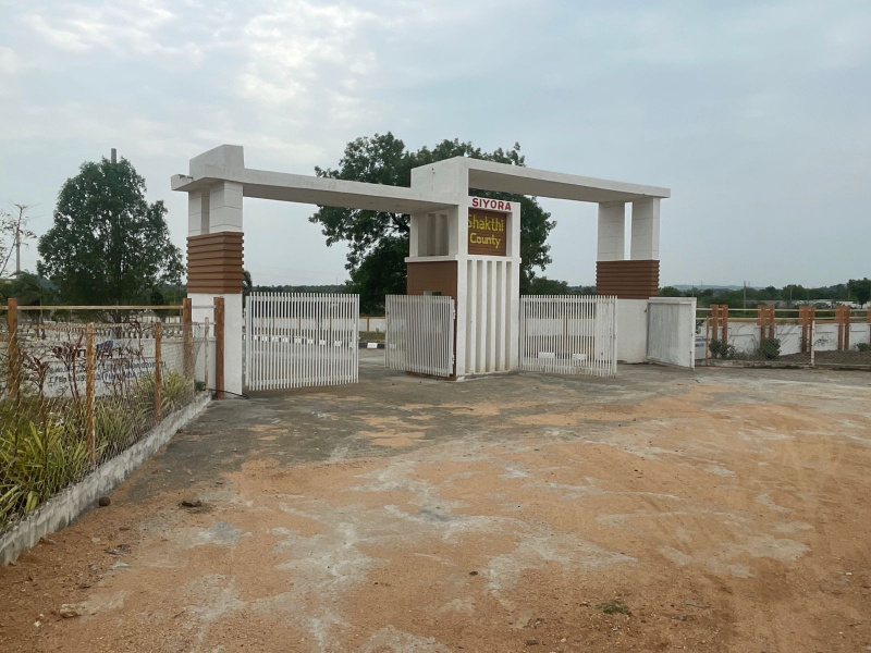 Bibi Nagar, Hyderabad photo 3