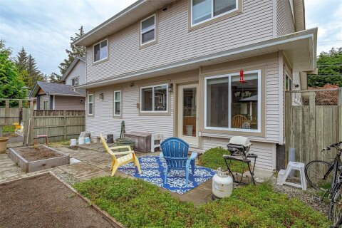 Additional image 8 of 1914 Maple Avenue S, Sooke, BC, V9Z 0N9