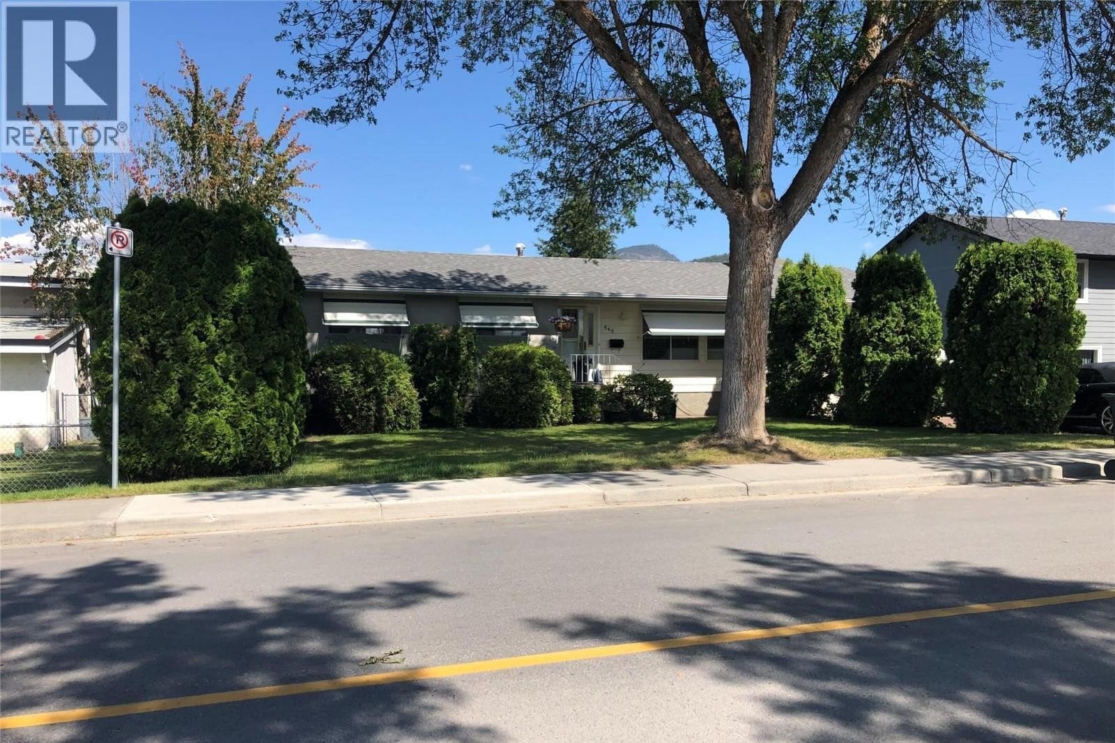 Additional image 7 of 565 Dougall Road South, Kelowna, BC, V1X3K2