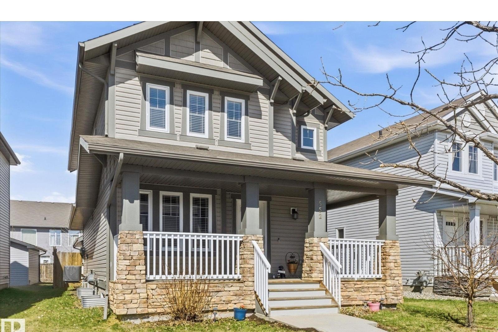 Additional image 8 of 552 178a Street SW, Edmonton, AB, T6W2L4