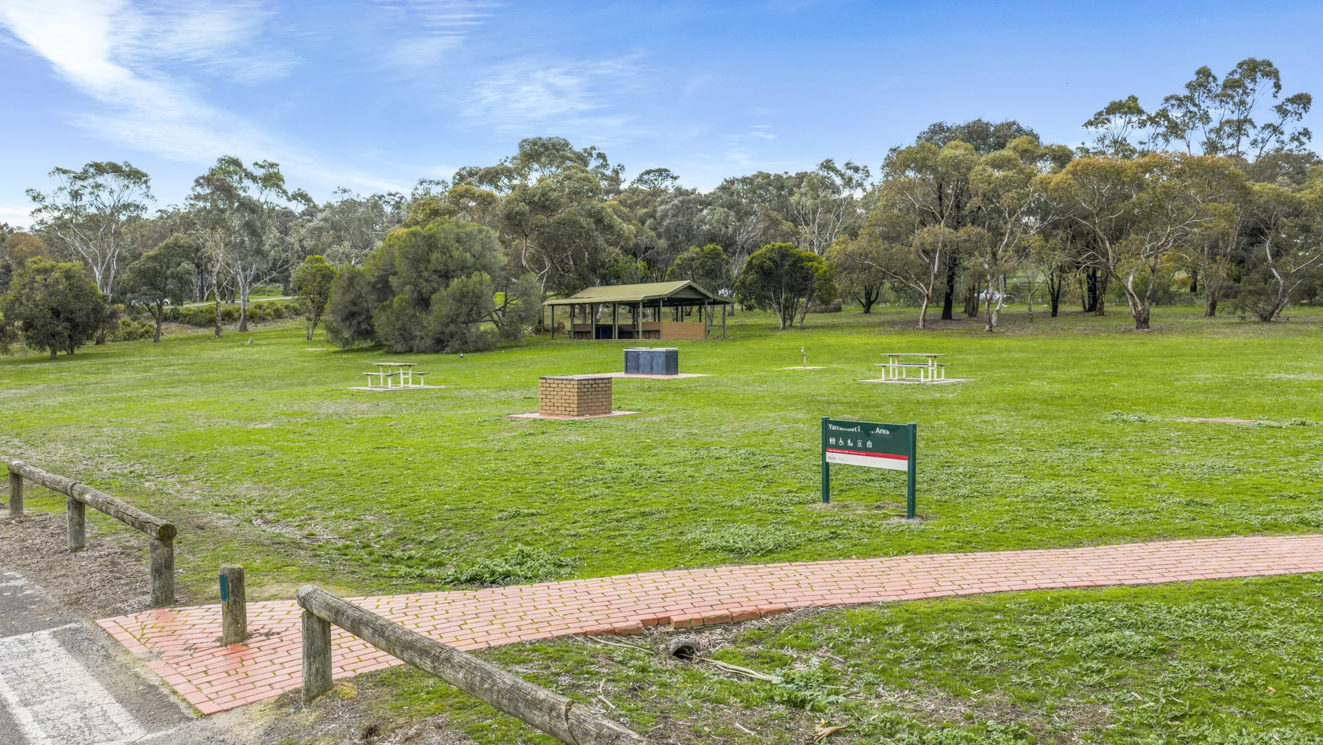 Additional image 8 of 46 North Oatlands Road, Yarrambat VIC 3091
