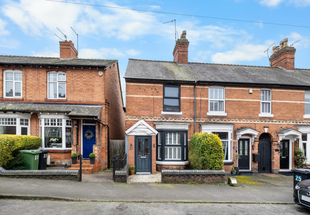 Additional image 21 of Middlefield Road, Bromsgrove B60 2PW