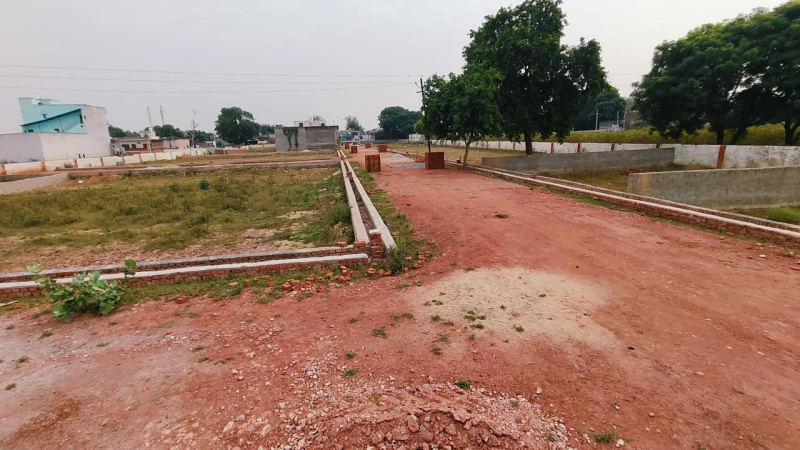 Additional image 3 of Rohta, Agra