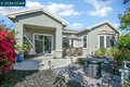 Additional image 28 of 2060 Kent Dr, Brentwood, CA, 94513