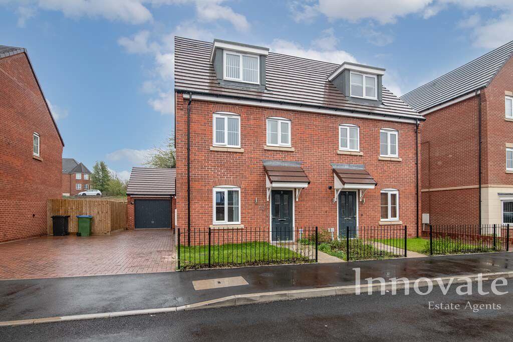 Tufail Drive, Oldbury