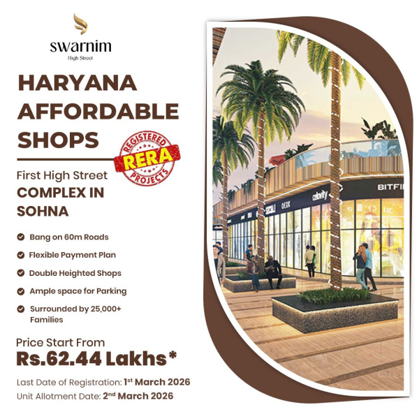 Sector 5, Sohna, Gurgaon