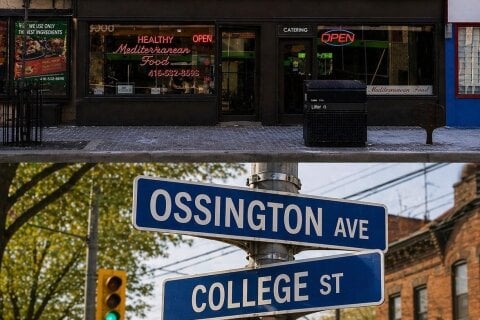 Additional image 3 of 450 Ossington Avenue, Toronto, ON, M6G 3T2