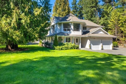 Additional image 8 of 1930 Harmac Road, Nanaimo, BC, V9X 1L3