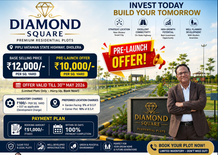 Dholera, Ahmedabad