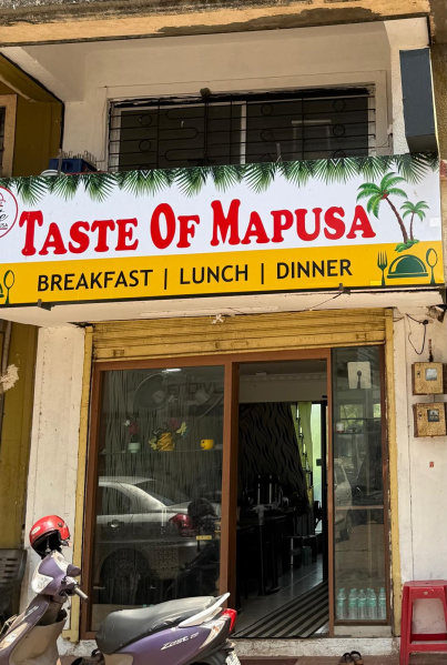 Additional image 2 of Mapusa, Goa