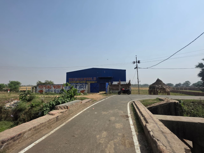 Naubatpur, Patna photo 3