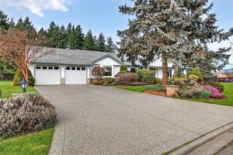 Additional image 9 of 2257 Tarn Place, Duncan, BC, V9L 5E7