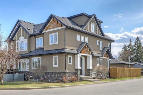 Additional image 7 of 3233 Cochrane Road NW, Calgary, AB, T2M 4J4