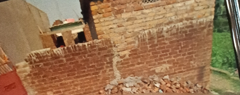 Boreya, Ranchi