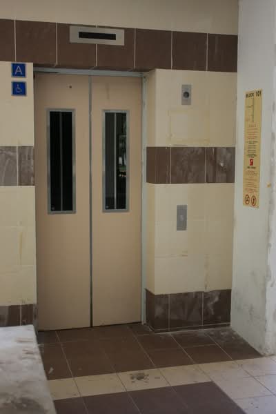 Additional image 18 of 101 Aljunied Crescent