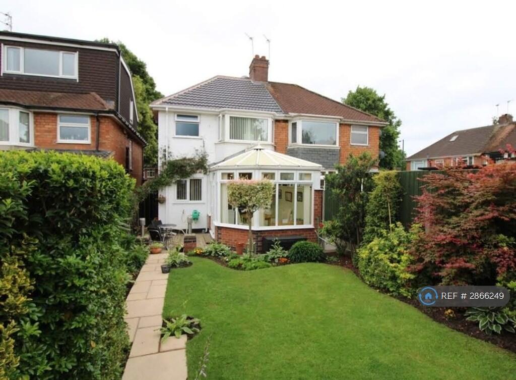Additional image 5 of Bilton Grange Road, Birmingham, B26