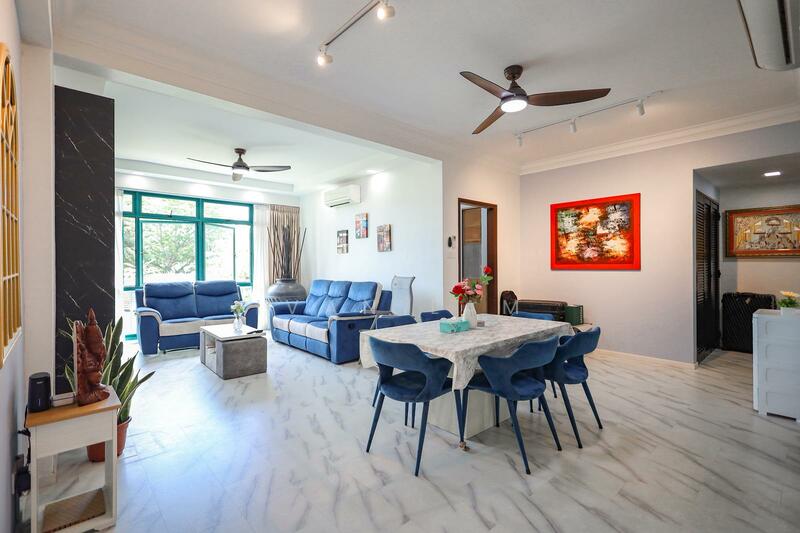 450 Upper Changi Road photo 2