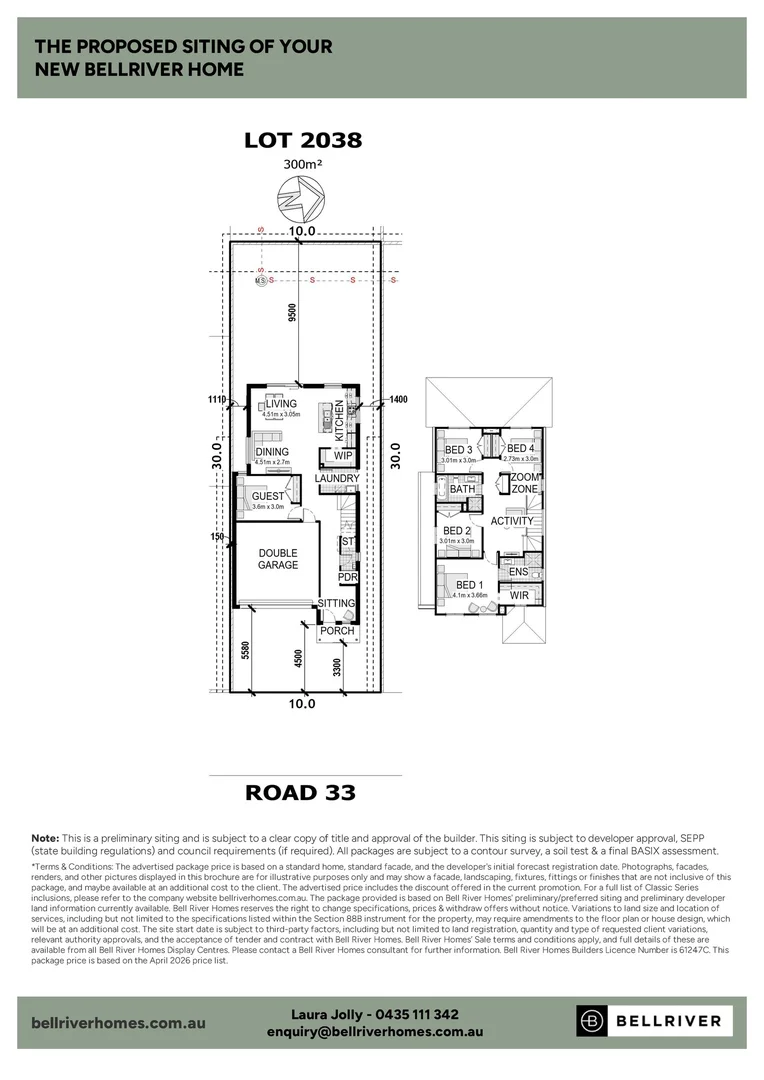 Additional image 13 of Lot 2038 Road 33, Orchard Hills North Estate, Orchard Hills NSW 2748