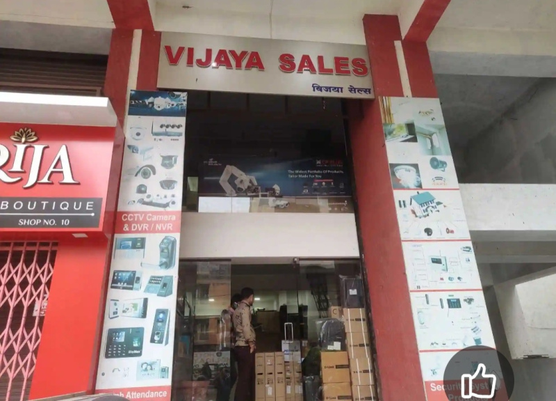 Shalimar, Nashik