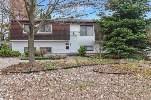 Additional image 7 of A-1420 Matheson Road, Ottawa, ON, K1J 8B6