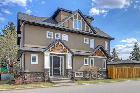 Additional image 8 of 3233 Cochrane Road NW, Calgary, AB, T2M 4J4