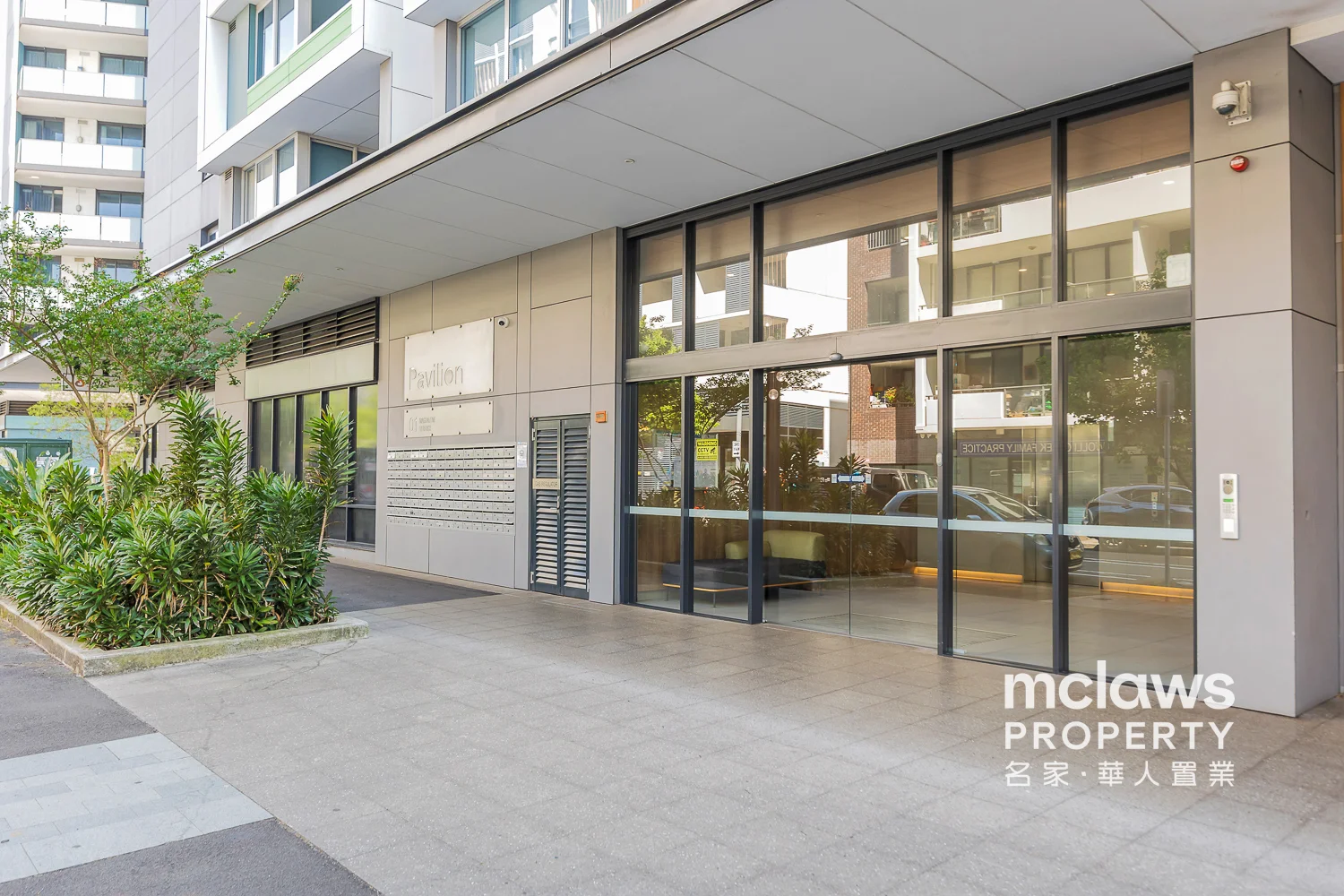 Additional image 2 of 208/1 Magdalene Terrace, Wolli Creek NSW 2205